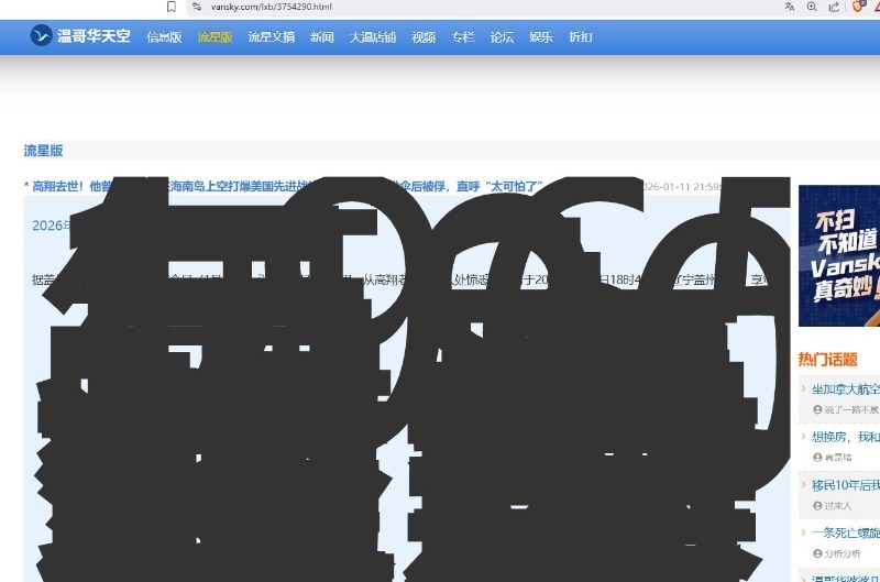 260111224711_Screenshot 2026-01-11 224624.jpg